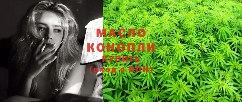 ТГК THC oil  гидра онион  Курчатов  где можно купить  